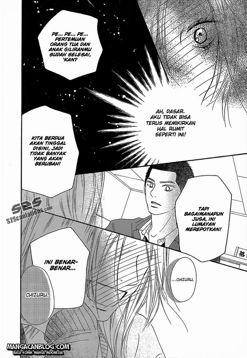Kimi ni Todoke chapter 82